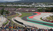 Formula 1 MSC Cruises Gran Premio de Barcelona-Catalunya 2026: смотреть онлайн