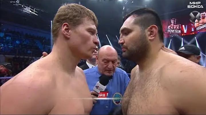 Александр Поветкин – Кристиан Хаммер / Povetkin vs. Hammer: полный бой