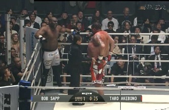 Rizin FF 1 / Rizin Fighting Federation 1 – Видео боев, День 2